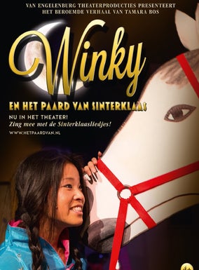 Winky 
